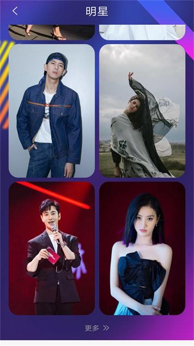 壁纸锁屏秀最新版下载,壁纸锁屏秀,壁纸app,美化app
