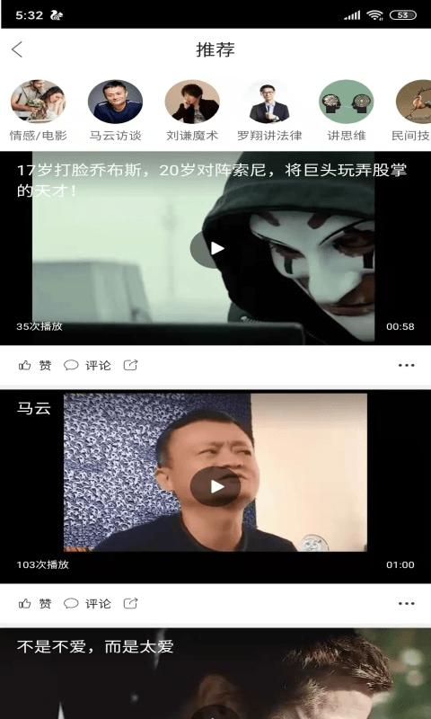 西垚app下载,西垚,同城app,便民app